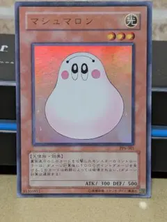 マシュマロン PP6-001 - メルカリ