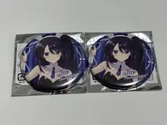 メモリーズオフ　洲宮紗絵　缶バッジ　レアセット27個 2026年最新】メモオフ双想の人気アイテム - メルカリ