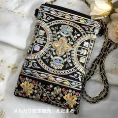 Item thumbnail for item c60248e3-ff8f-4440-8376-d8c934ae5509