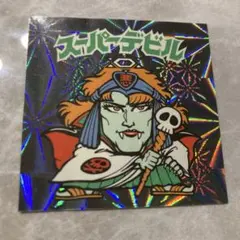 スーパーデビル ホログラムシール BM FOREVER