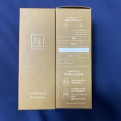 N organic Conditioning VC Essence 30gx2本