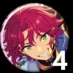 あんスタ コレクション缶バッジ コレ缶 2025 Nov 衣更真緒 4点