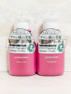 2026年最新】キヨプタの人気アイテム - メルカリ