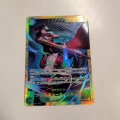 Item thumbnail for item 8467016d-d950-49df-b993-102b16cf765a