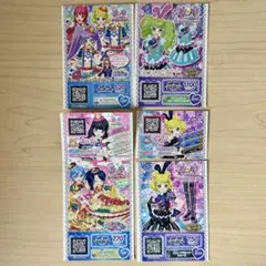 未パキ プロモ プリチケ 15枚 まとめ プリパラ プリパラ ちゃお プリチケ 未パキ - メルカリ