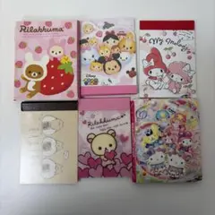 サンリオ ディズニー リラックマ メモ帳 まとめ売り