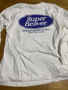 2026年最新】super beaver ロンtの人気アイテム - メルカリ