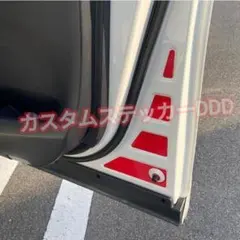 2026年最新】カスタムステッカーDDDの人気アイテム - メルカリ
