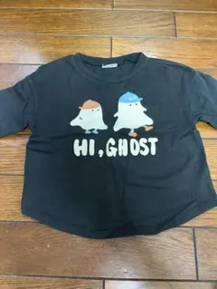 ブリーズ　長袖Tシャツ サイズ90