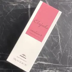 【未開封】ミルボン エルジューダ エマルジョン＋ 120g ヘアトリートメントのサムネイル