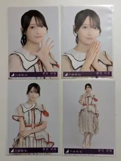 乃木坂46 黒見明香 ビリヤニ 封入生写真 4枚コンプ