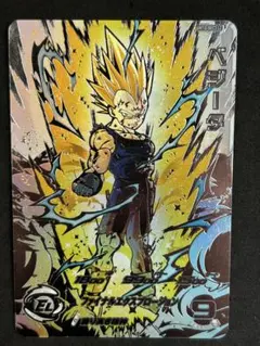 スーパードラゴンボールヒーローズ ベジータ UM10-SEC3 LC