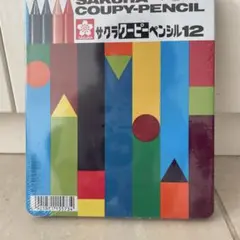 Item thumbnail for item edc55bf0-d60e-47ad-9d06-76d1dd65a33a