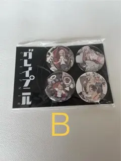 Item thumbnail for item 1df70554-cbfc-41d2-a33d-61aa1afd5264