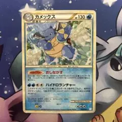ポケモンカード カメックス 003/010 - メルカリ