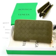 ✨Sランク・箱付き✨　bottega veneta 長財布　イントレチャート