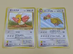 Item thumbnail for item c7ece0de-cda4-4908-b579-c401b7ea40ba