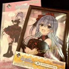 鈴木羽那　ロリータファッションセット