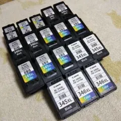 CANON純正インク 使用済み