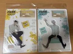 呪術廻戦 Break Time アクリルスタンド 夏油傑 五条悟