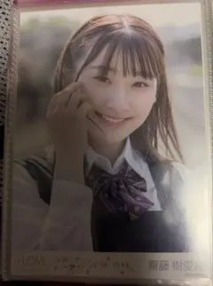 齋藤樹愛羅 生写真 探せダイヤモンドリリー ダイリリ チュウ - メルカリ