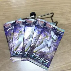 Item thumbnail for item 875793f3-9320-4eda-b015-b2cf41ee7fbd