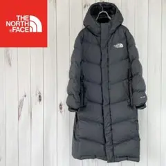 ノースフェイス　ロングダウン　ダウンジャケット　ドライベント　グレー　メンズS