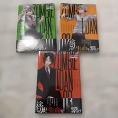 Item thumbnail for item 4f083ee3-cfdf-40a8-bc50-d5702928f102