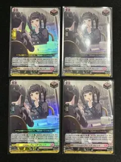 ヴァンガード カレット　４枚セット 2026年最新】合計枚数/個数：4枚 カードファイト!! ヴァンガードの人気