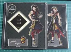 ツイステ カリム ジャミル 寮服 アクリルスタンド