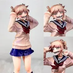 ヒロアカ　トガヒミコ　フィギュア　リペイント　制服verのサムネイル