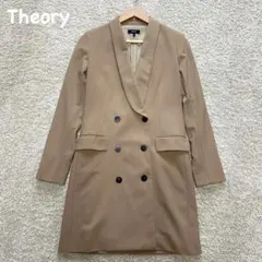 Theory セオリー ダブルブレスト テーラードロングジャケット
