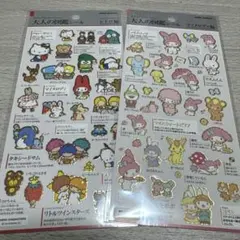 M様 リクエスト 2点 まとめ商品