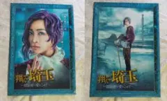 ◆映画◆『翔んで埼玉 〜琵琶湖より愛をこめて〜』　A4クリアファイル　05