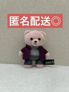 2026年最新】be:first ぬいぐるみ シュントの人気アイテム - メルカリ