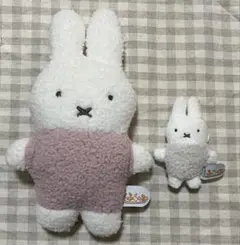 ミッフィー もふらっと ぬいぐるみエンブレム ベージュ - メルカリ