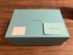 Tiffany BOX