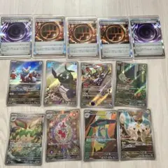 ポケモンカード ARとエネルギーセット