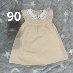 オレンジストライプ　襟付きワンピース　90