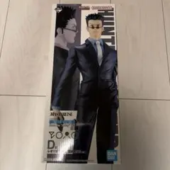 【未開封】HUNTER×HUNTER ハンターハンター　一番くじ　D賞　レオリオ
