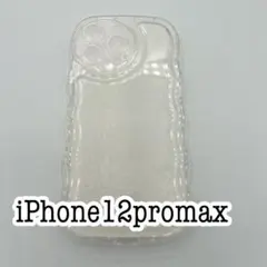 iPhone12promax ケース プクプク クリアケース　クリア　透明