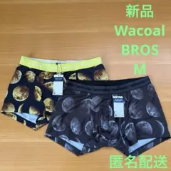 新品未使用★Wacoal ブロス ボクサーパンツ　アンダーウェア　メンズ　Mのサムネイル