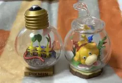 ピクミン テラリウムコレクション 2個セット