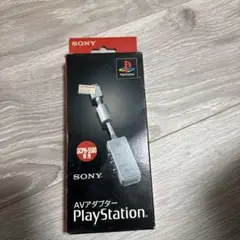 SONY AVアダプター SCPH-5500