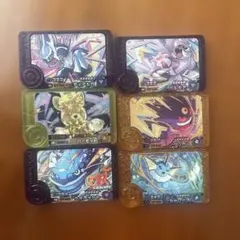 ポケモンフレンダ　6枚セット　ディアルガ　パルキア含む