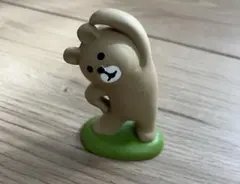 コンコンブル くま ラジオ体操