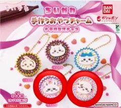 ちいかわ 手作りおやつチャーム #平成女児チョコ　ラッコ.モモンガセット