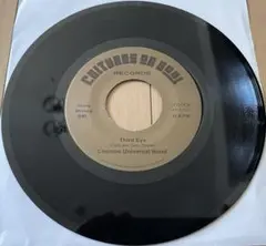 2025年最新】dj koco レコードの人気アイテム - メルカリ