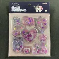 サンリオ マイメロディ クロミ ぷっくりキラキラシール ボンボンドロップシール