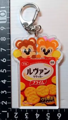 Item thumbnail for item f384ad29-7c56-4e41-84af-3110daee5fa2